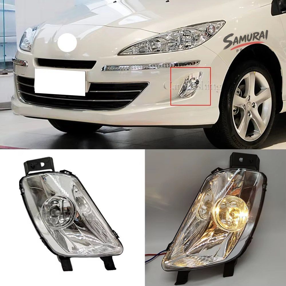 ジープ コンパス 2017 - 20 用 LED デイタイム イエロー ターン シグナル ライト