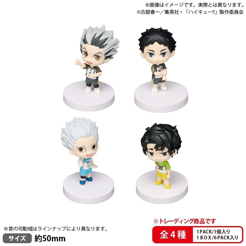 予約】【新品】ブシロードクリエイティブ BUSHIROAD THE BOX