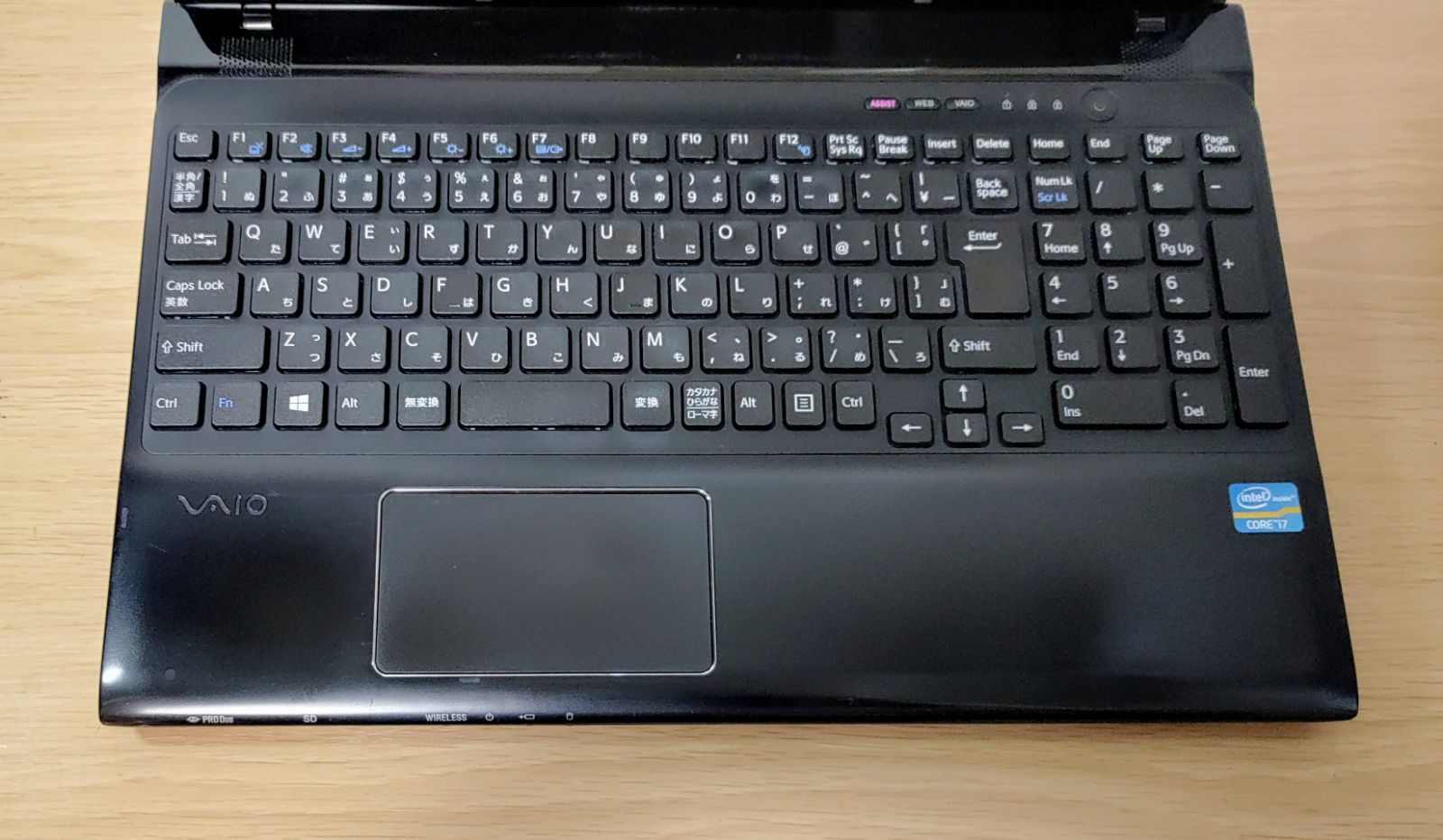SONY VAIO Corei7 メモリ16GB SSD512GB - メルカリ