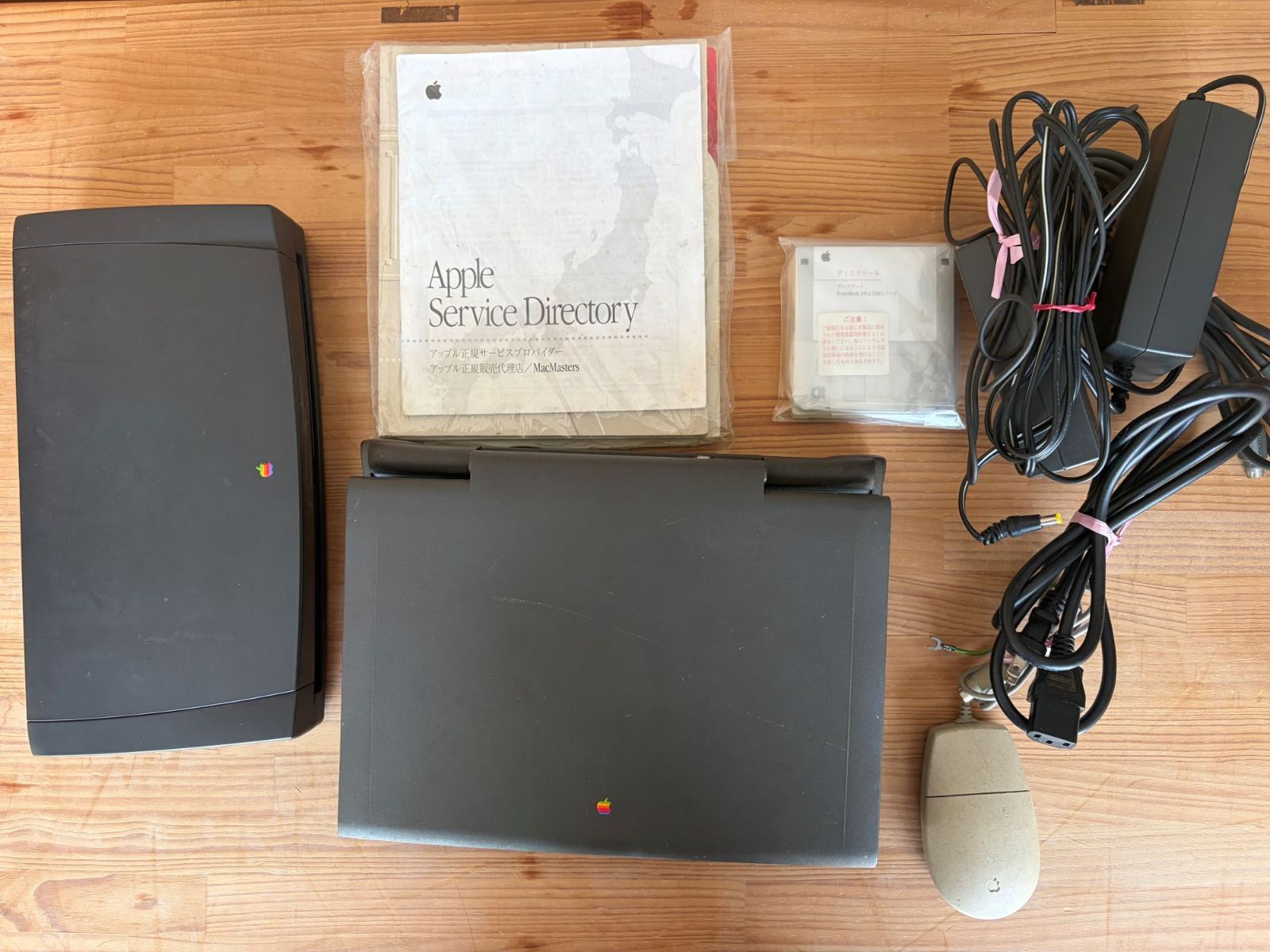 【ジャンク品】Apple Macintosh PowerBook 5300cs/100 レトロMac