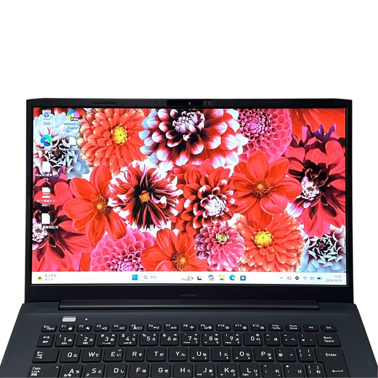 dynabook MJ64/KW i5-1245U 16GB SSD256GB 美品 - メルカリ