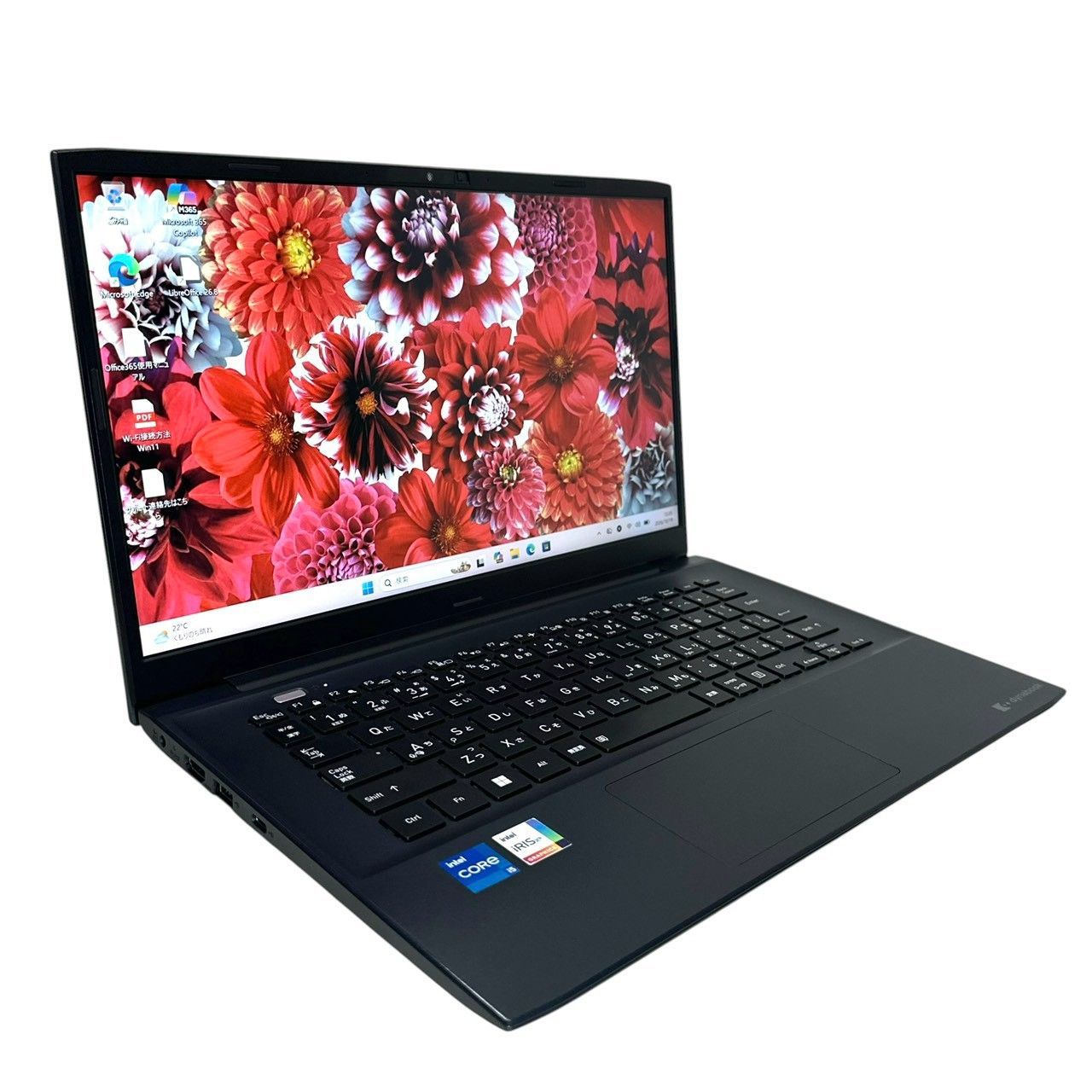dynabook MJ64/KW i5-1245U 16GB SSD256GB 美品 - メルカリ