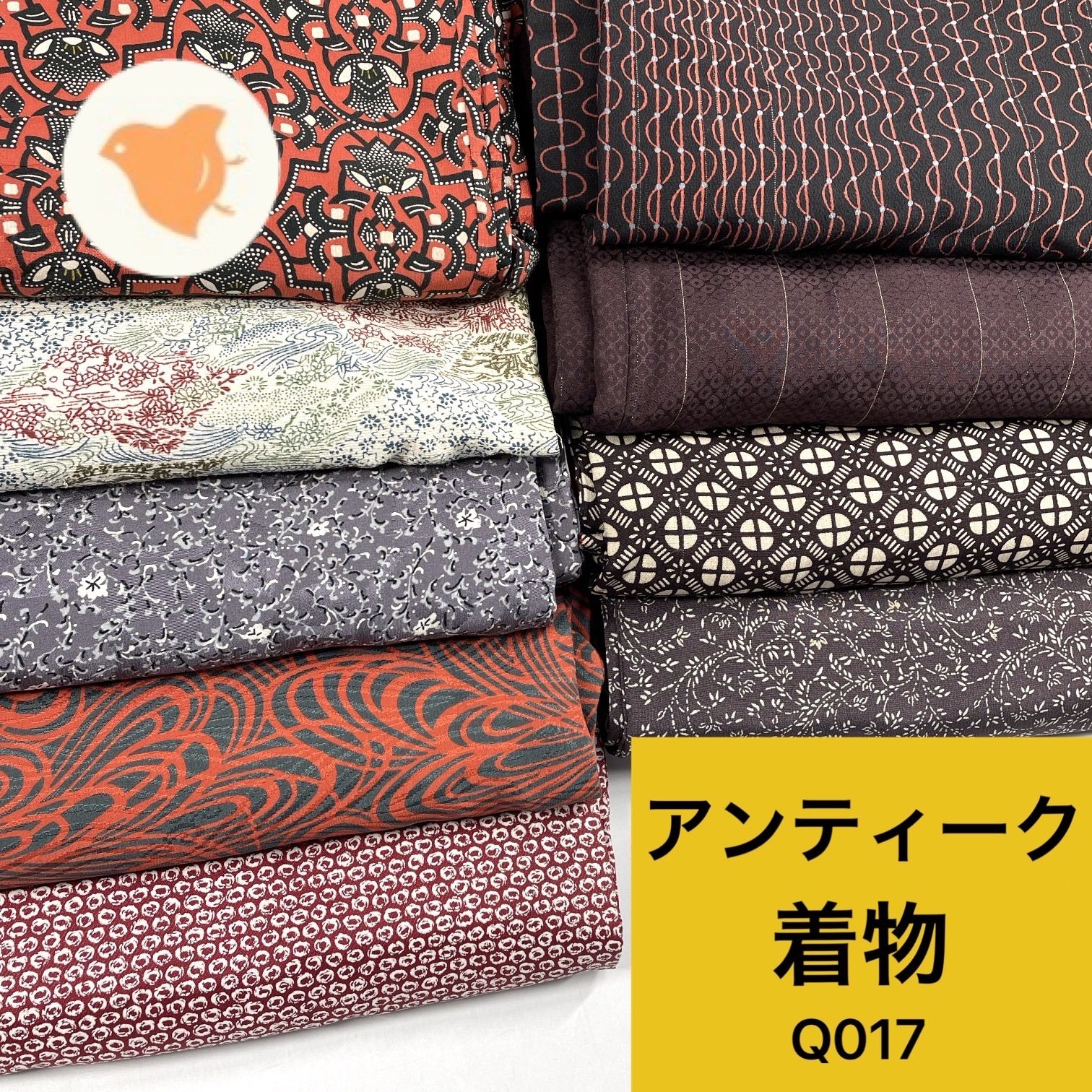 アンティーク 9枚セット 正絹 着物まとめ売り【Q017】同梱購入歓迎