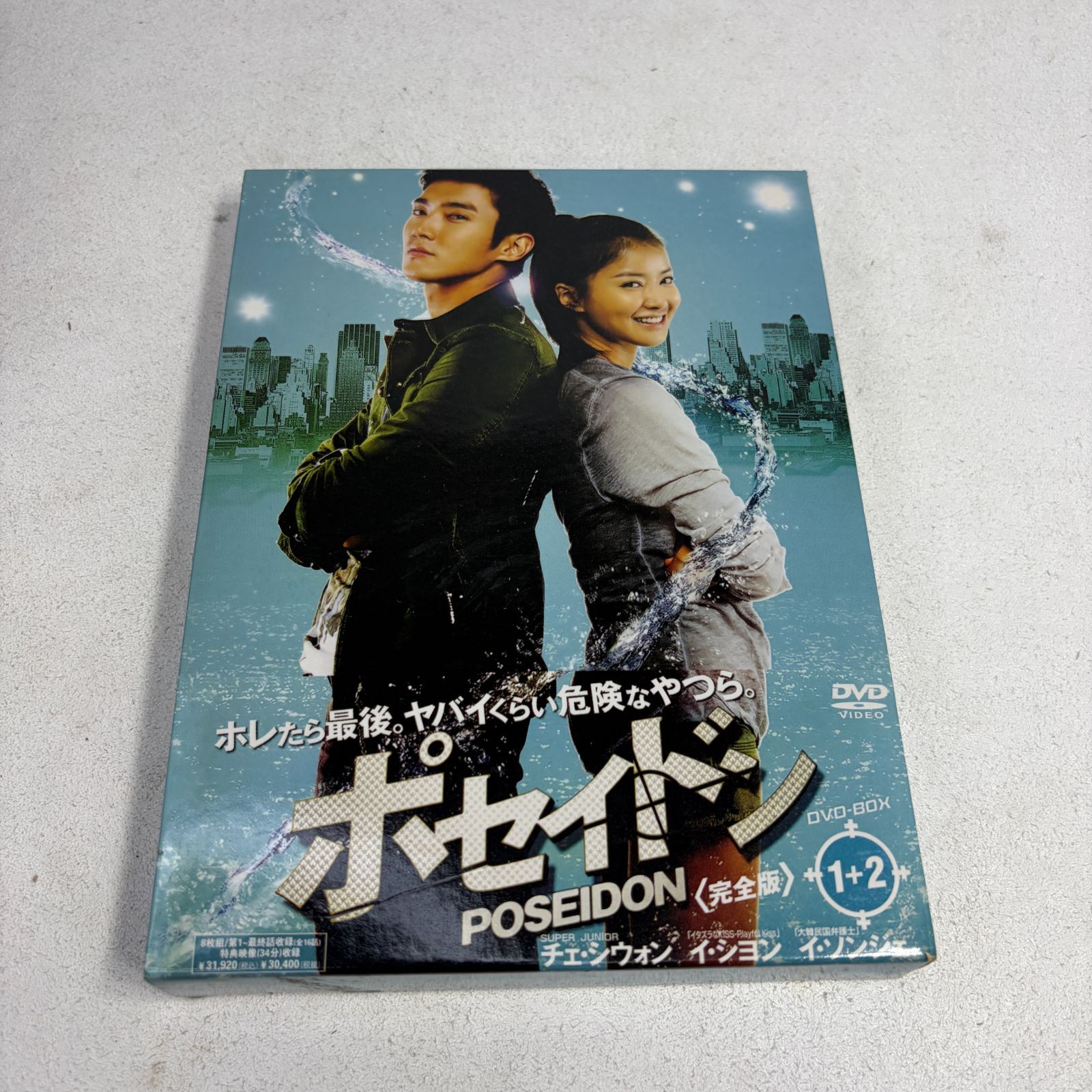 ポセイドン 完全版 DVD BOX 1＆２セット 【韓国ドラマ】 ☆ 韓国ドラマ ポセイドン ＜完全版＞ DVD-BOX 1+2 全話セット セル版
