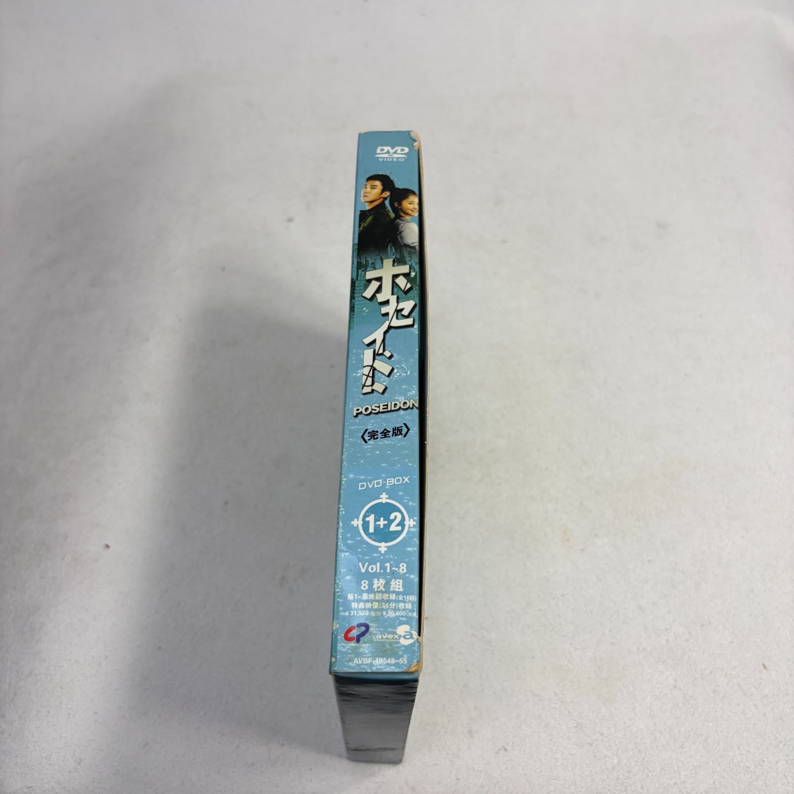 韓国ドラマ ポセイドン ＜完全版＞ DVD-BOX 1+2 全話セット セル版