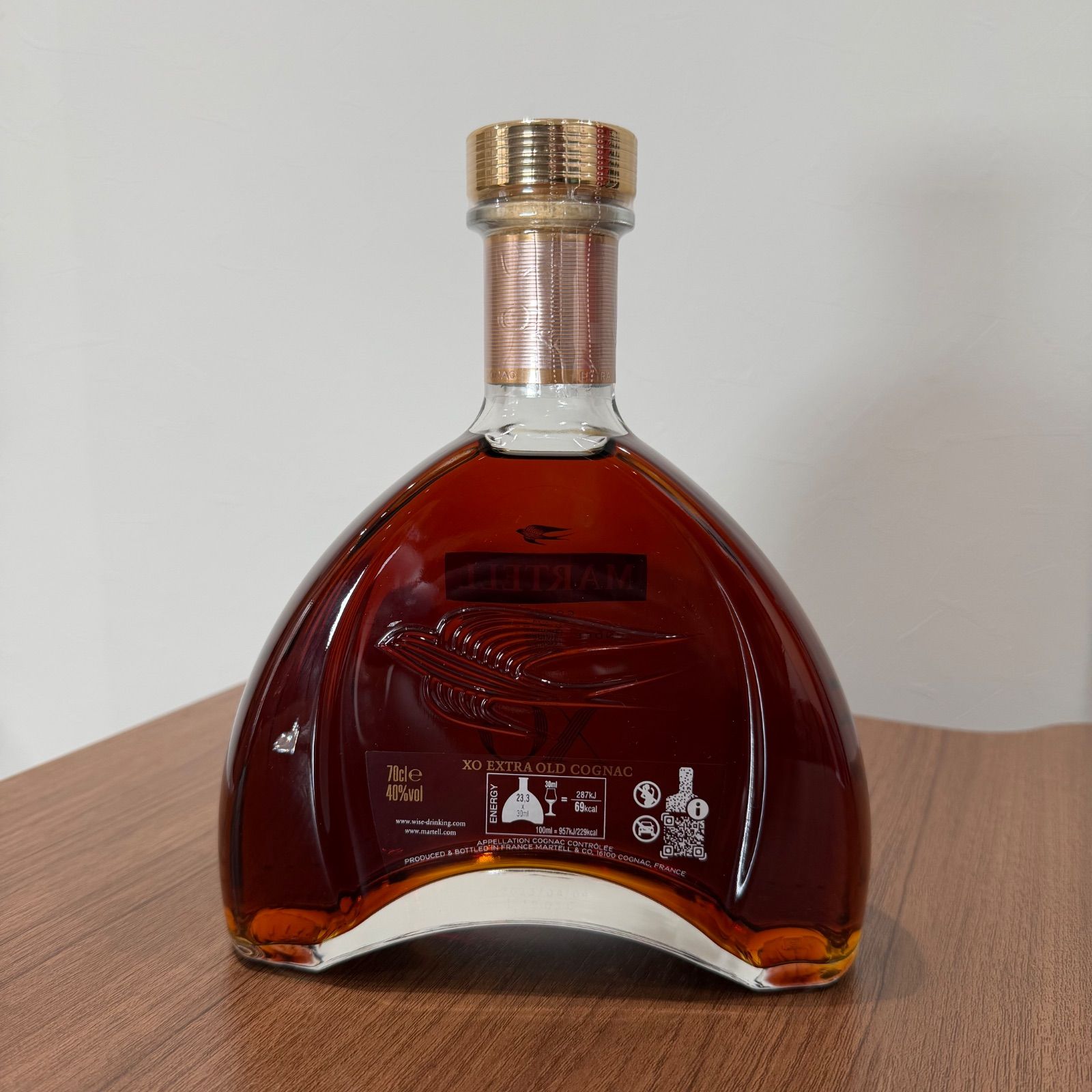 マーテル XO エクストラオールド コニャック 700ml 箱付き 新品 - メルカリ