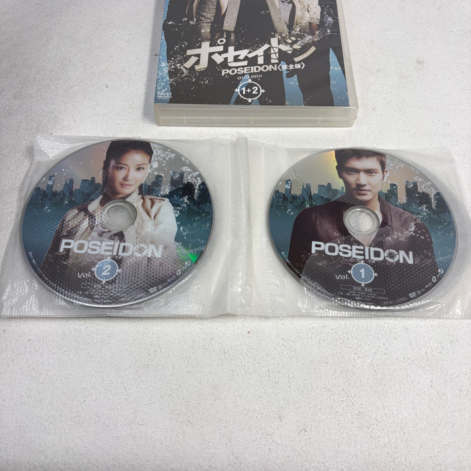 ポセイドン 完全版 DVD BOX 1＆２セット 【韓国ドラマ】 ☆ 韓国ドラマ ポセイドン ＜完全版＞ DVD-BOX 1+2 全話セット セル版