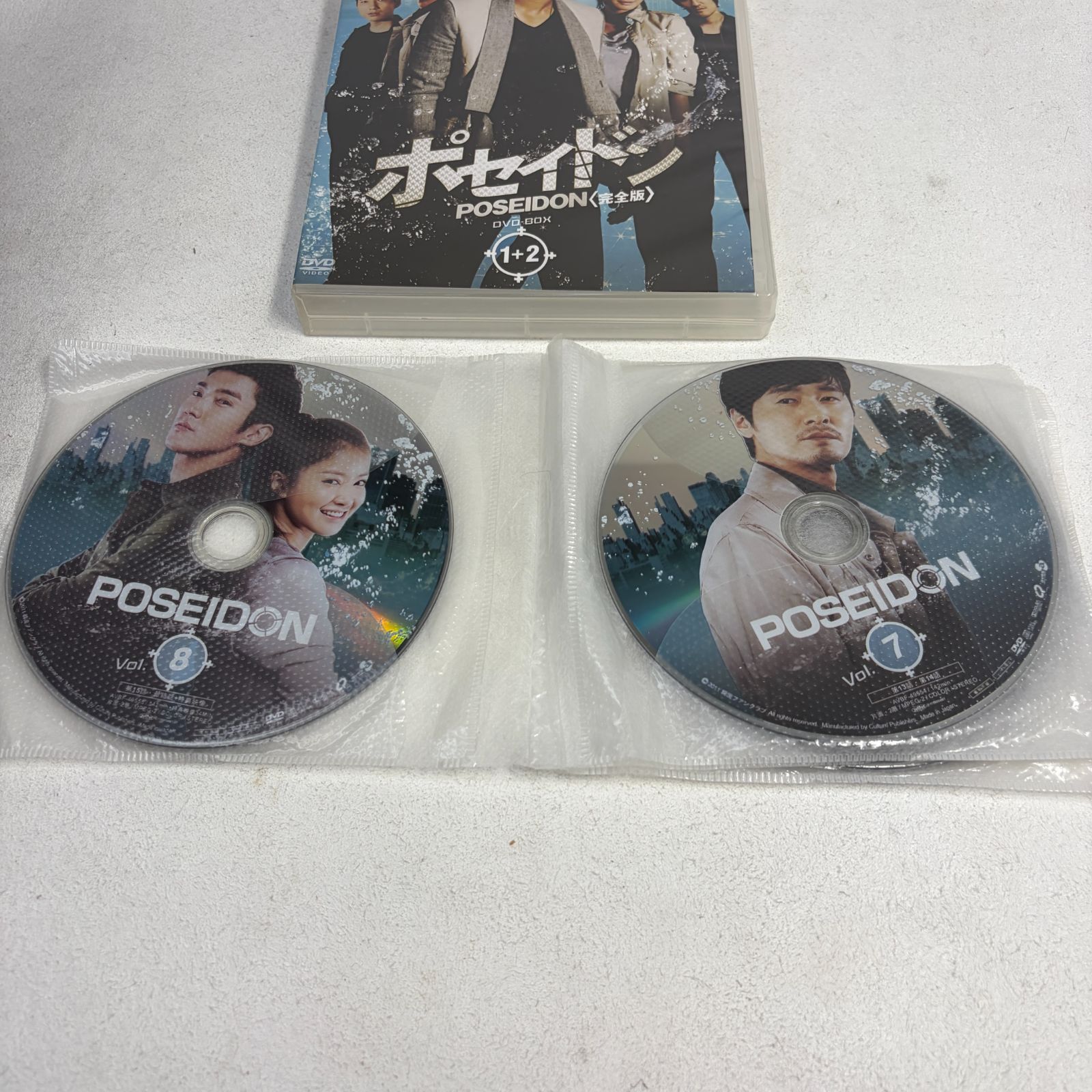 韓国ドラマ ポセイドン ＜完全版＞ DVD-BOX 1+2 全話セット セル版