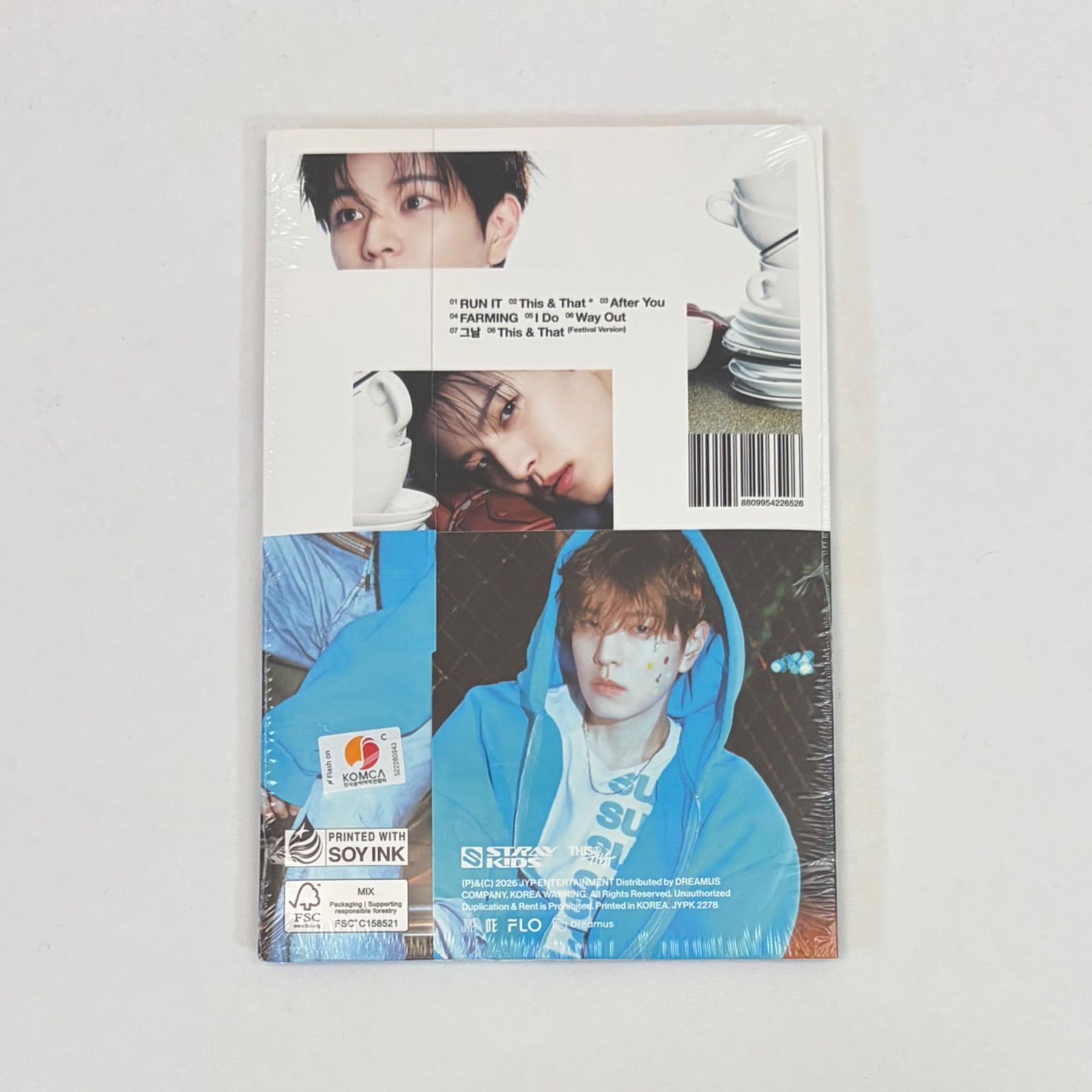 Stray Kids スキズ 新品未開封 匿名発送 THIS&THAT アルバム スンミン