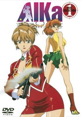 ●【中古】 AIKa アイカ (9巻セット) 全3巻 + R-16:VIRGIN MISSION 全3巻 + ZERO 全3巻 [レンタル落ち] [DVD]