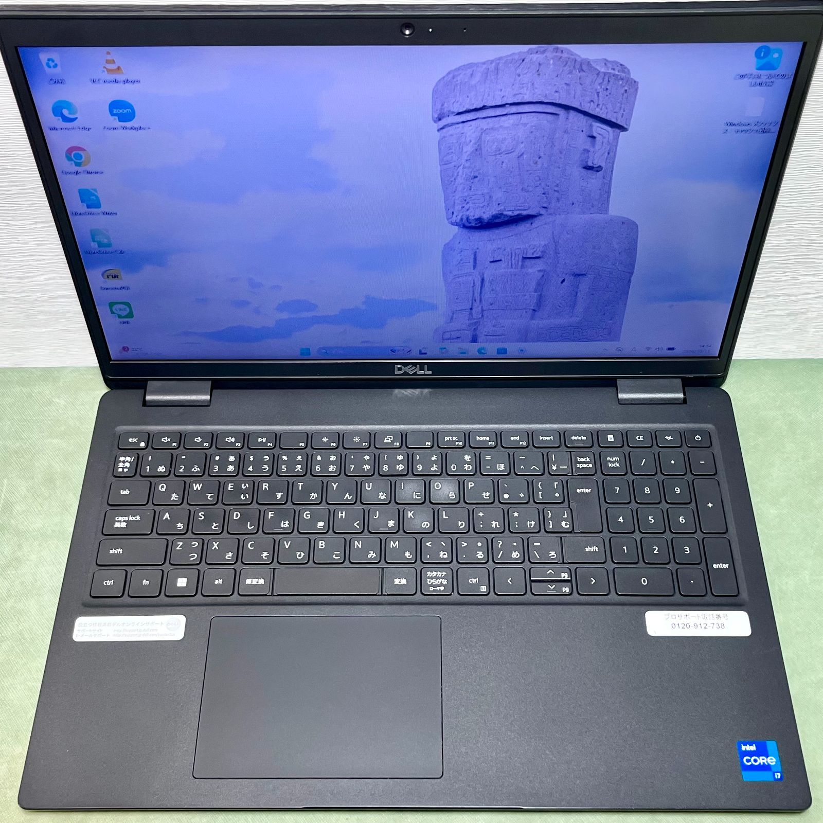 DELL Latitude 3520 Core i7 8GB SSD256GB 中古 - メルカリ