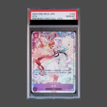 PSA10】ウタ SEC OP02-120 1枚 - メルカリ