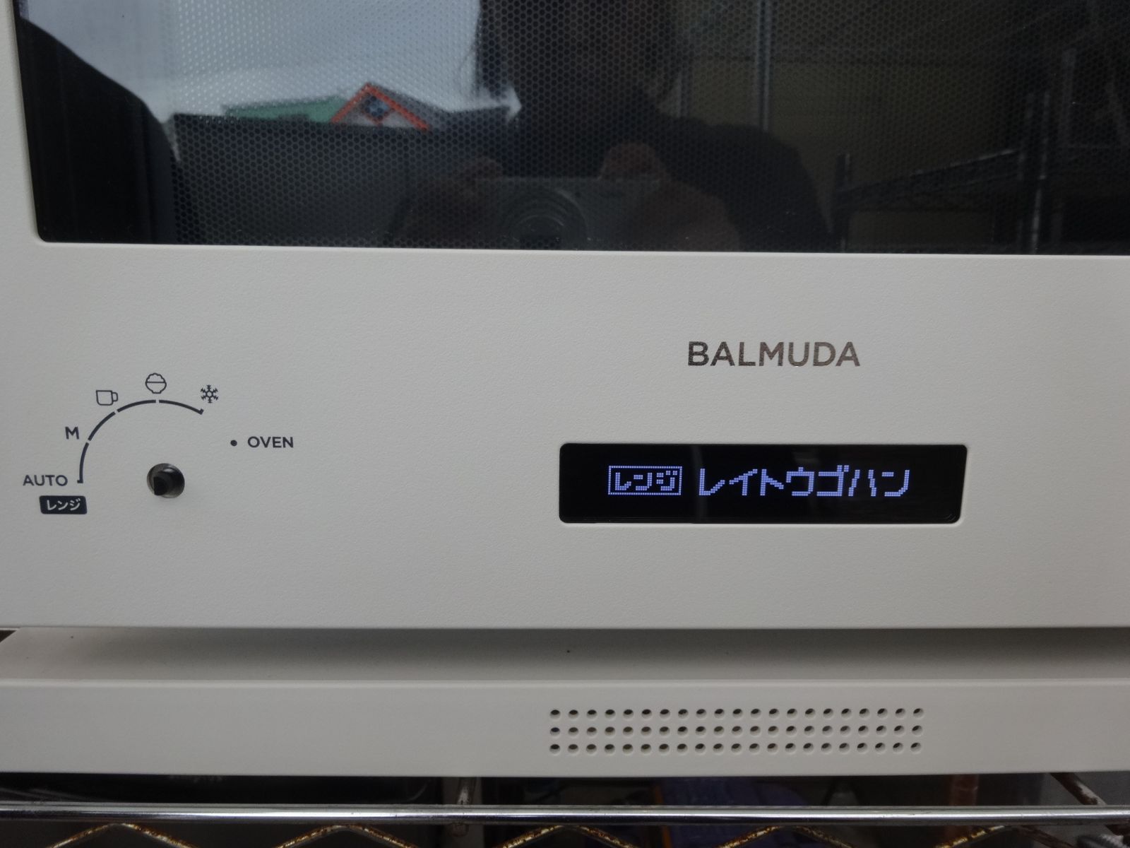 ジャンク】BALMUDA バルミューダ オーブンレンジ レンジ オーブン K04A