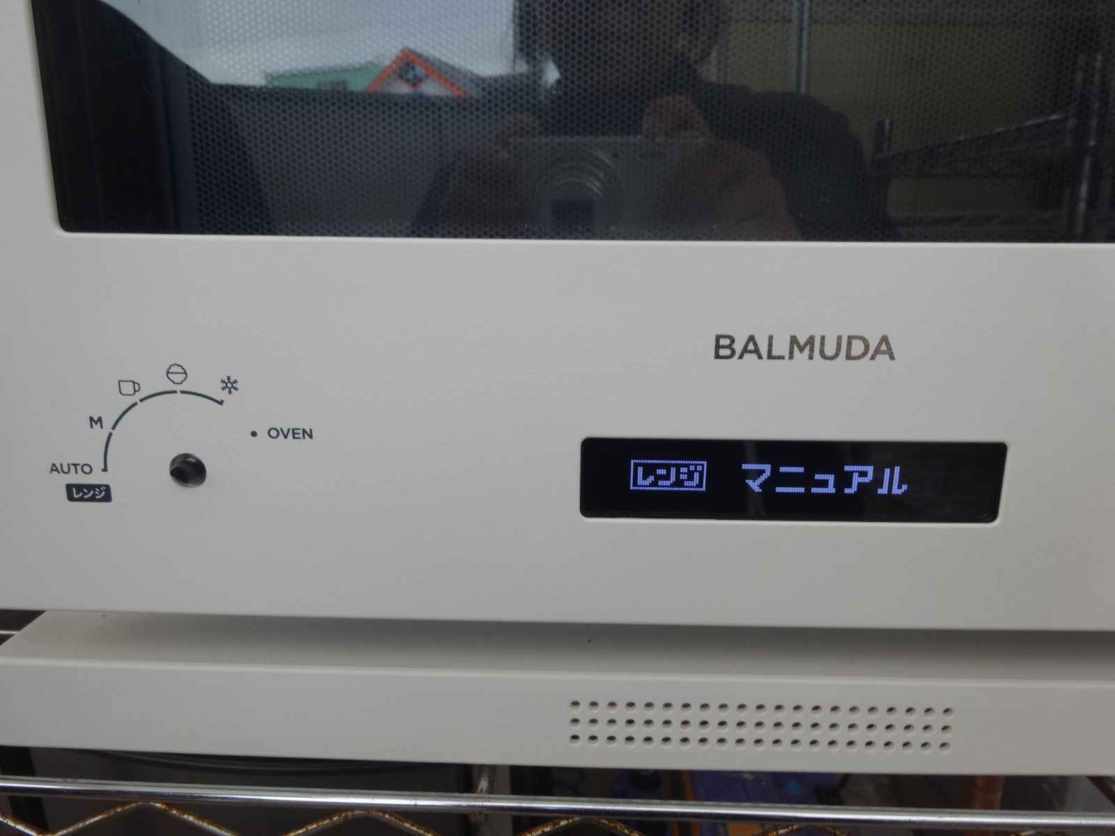 BALMUDA オーブンレンジ ホワイト ジャンク品 ジャンク】BALMUDA バルミューダ オーブンレンジ レンジ オーブン K04A