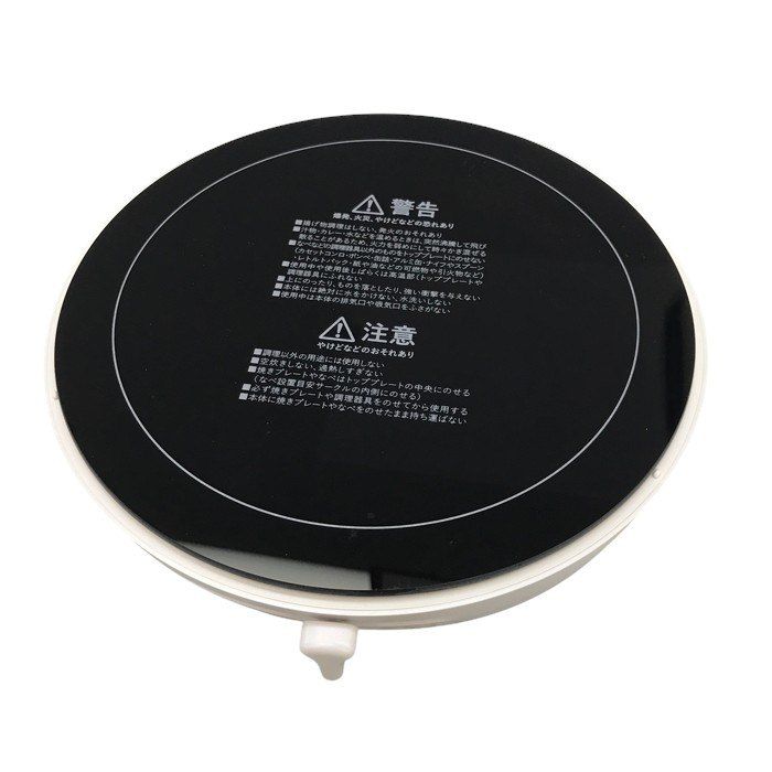 エレコム IHクッキングヒーター ホットプレート グリル鍋 ホワイト HAC