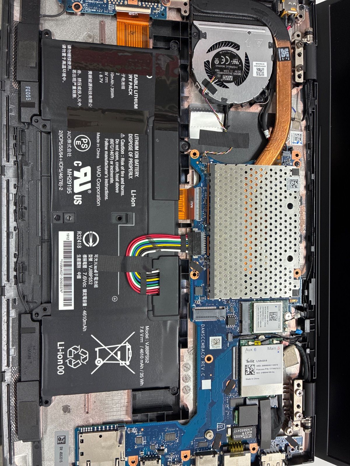 VAIO Windowsノート本体 ジャンク - メルカリ