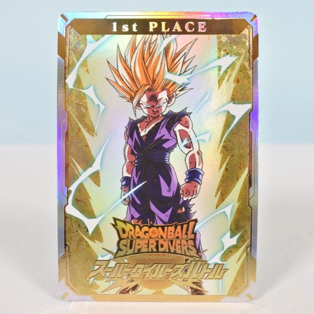 大清水51-1-1019】 ドラゴンボールスーパーダイバーズ 1st PLACE 優勝