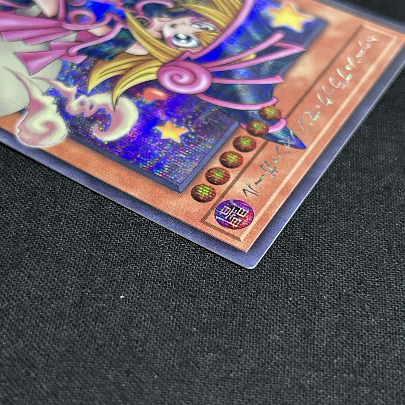 浜館49-386] 遊戯王 トゥーン・ブラック・マジシャンガール RV01-JP013