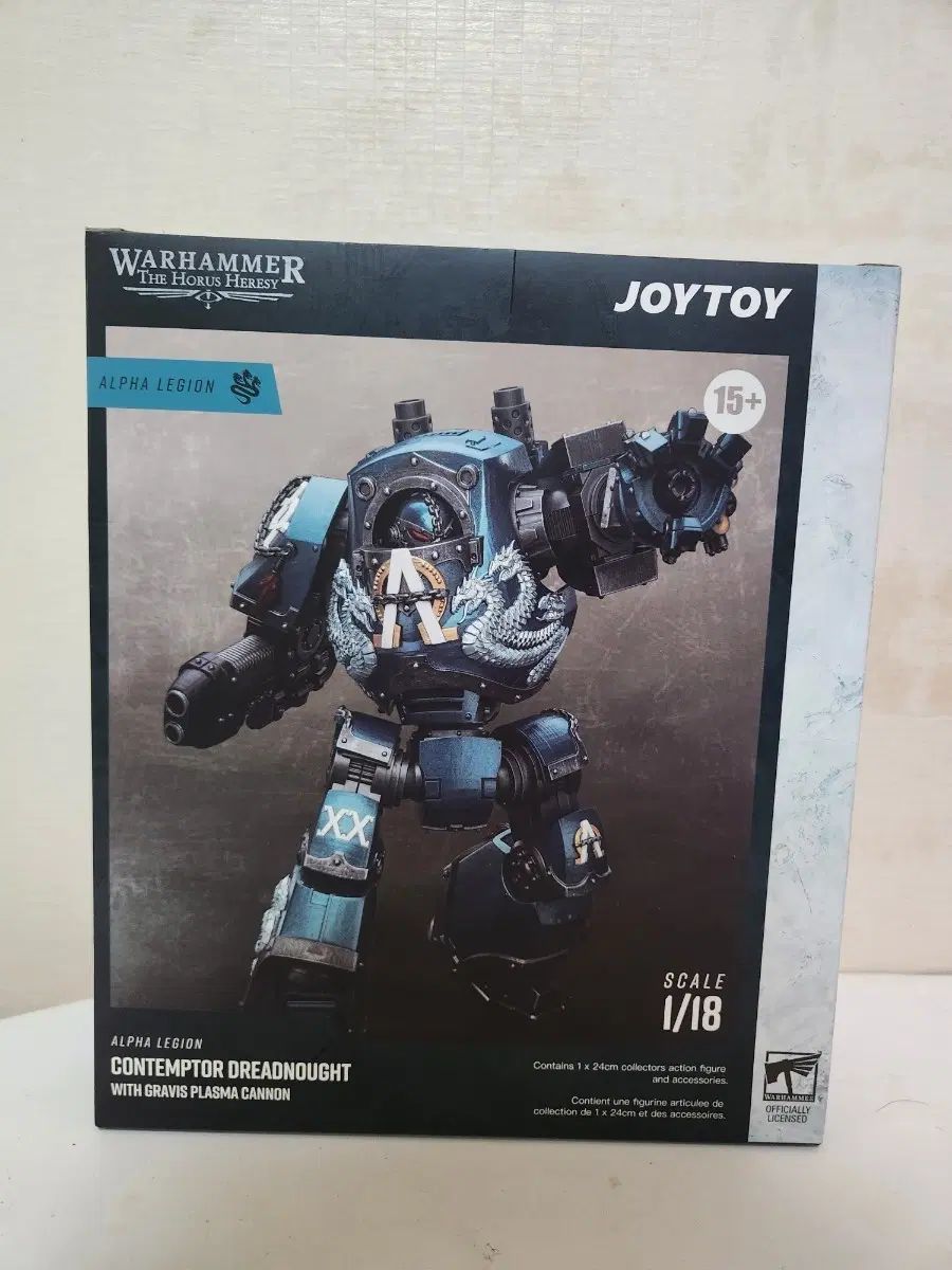 ジョイトイ アルファレギオン コンテンプター・ドレッドノート