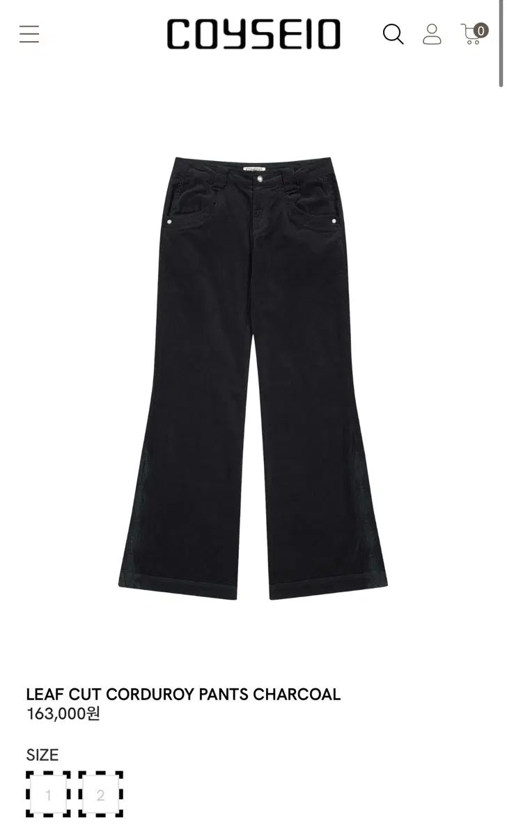 ISSEY MIYAKE リーフCUT コーデュロイパンツ チャコール 2 25,207円