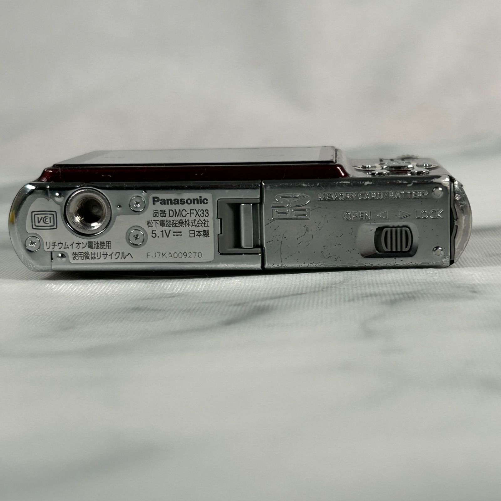 中古 現状品 動作確認済 パナソニック ルミックス DMC-FX33 付属品あり Panasonic LUMIX DMC-FX33 コンパクトデジタルカメラ パナソニック
