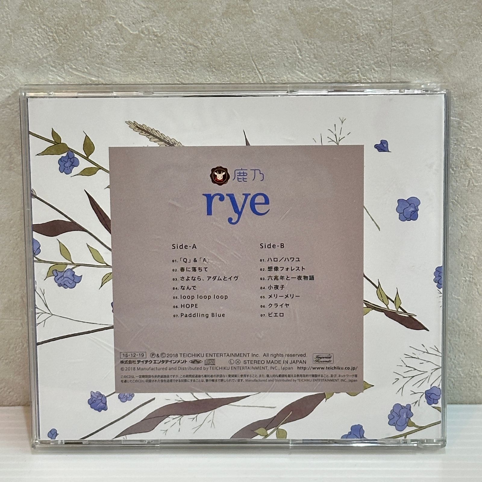 rye(通常盤)/鹿乃：未使用品CD □[CD] 鹿乃 / rye 通常盤・CD2枚組 中古品 smacd100771 - メルカリ