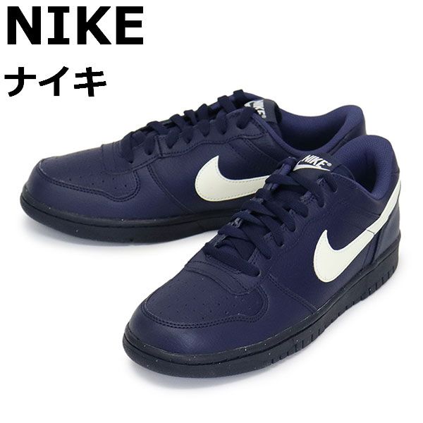 NIKE (ナイキ) 355152 Big Low ビッグロー スニーカー 406 ブルーエクリプス NK681 約27.0cm