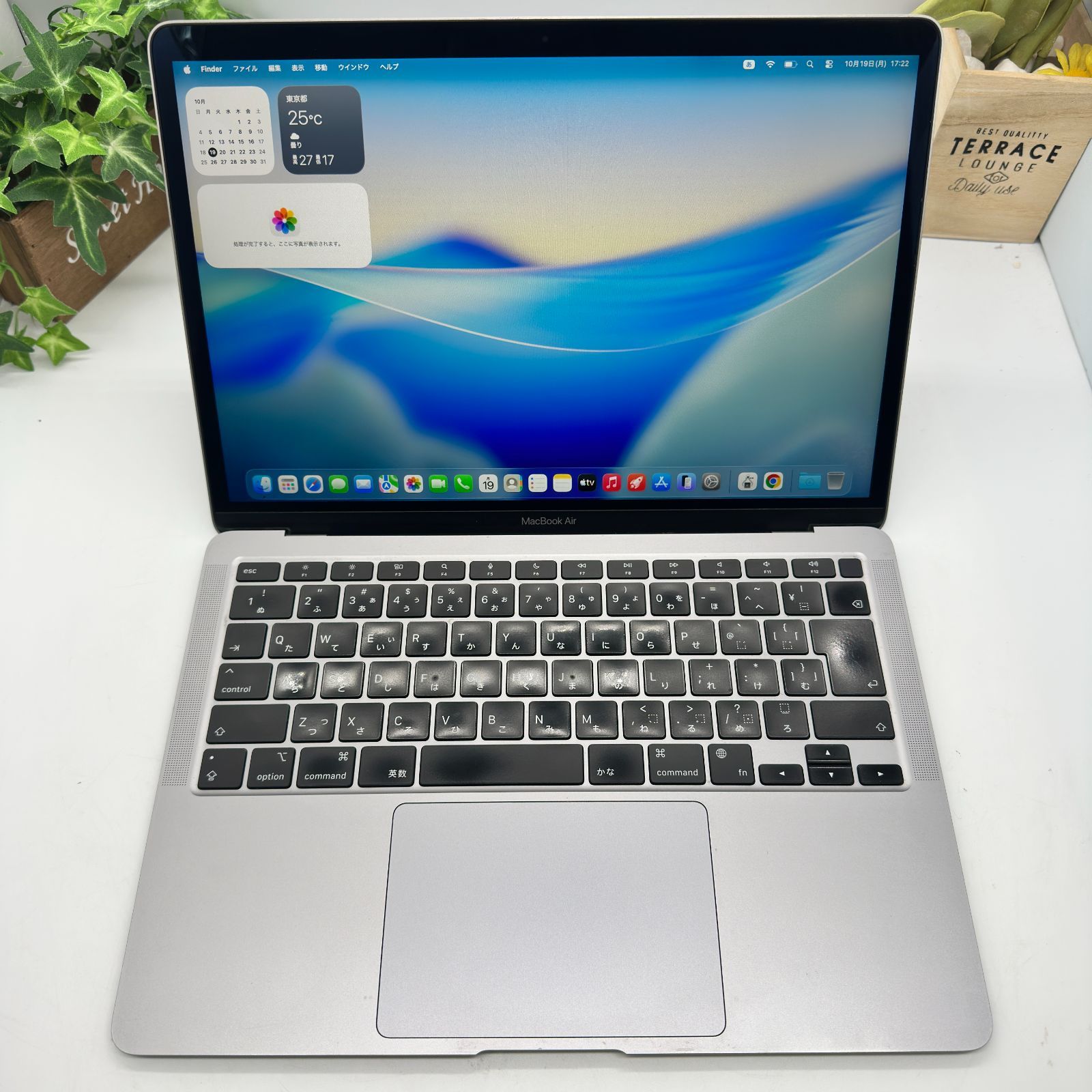MacBook Air M1 13インチ シルバー - メルカリ