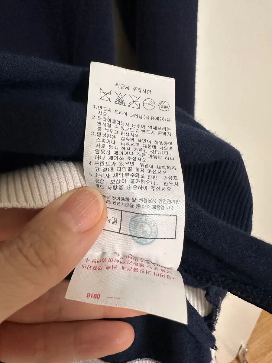 Callaway キャロウェイ ゴルフ ジップアップニット 95 ネイビー 傷なし良好