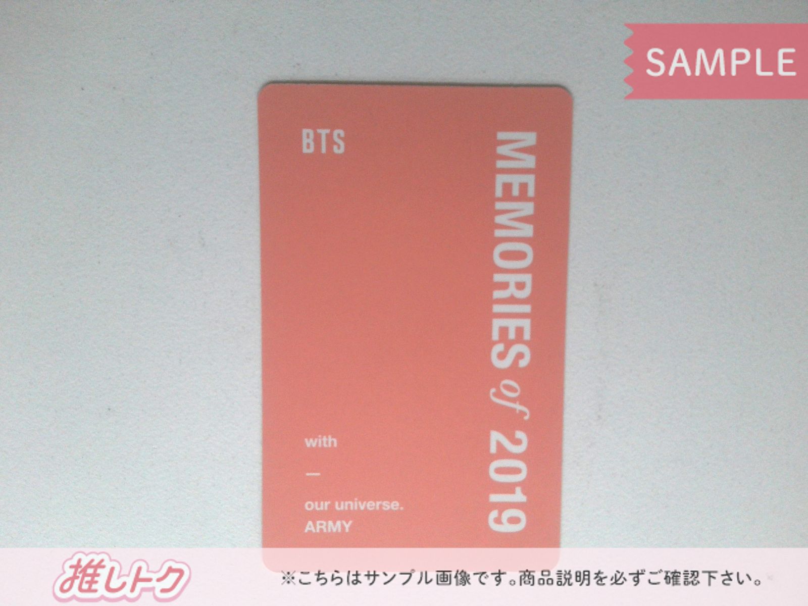 BTS JIN トレカ Memories of 2019 DVD ジン ソクジン - メルカリ