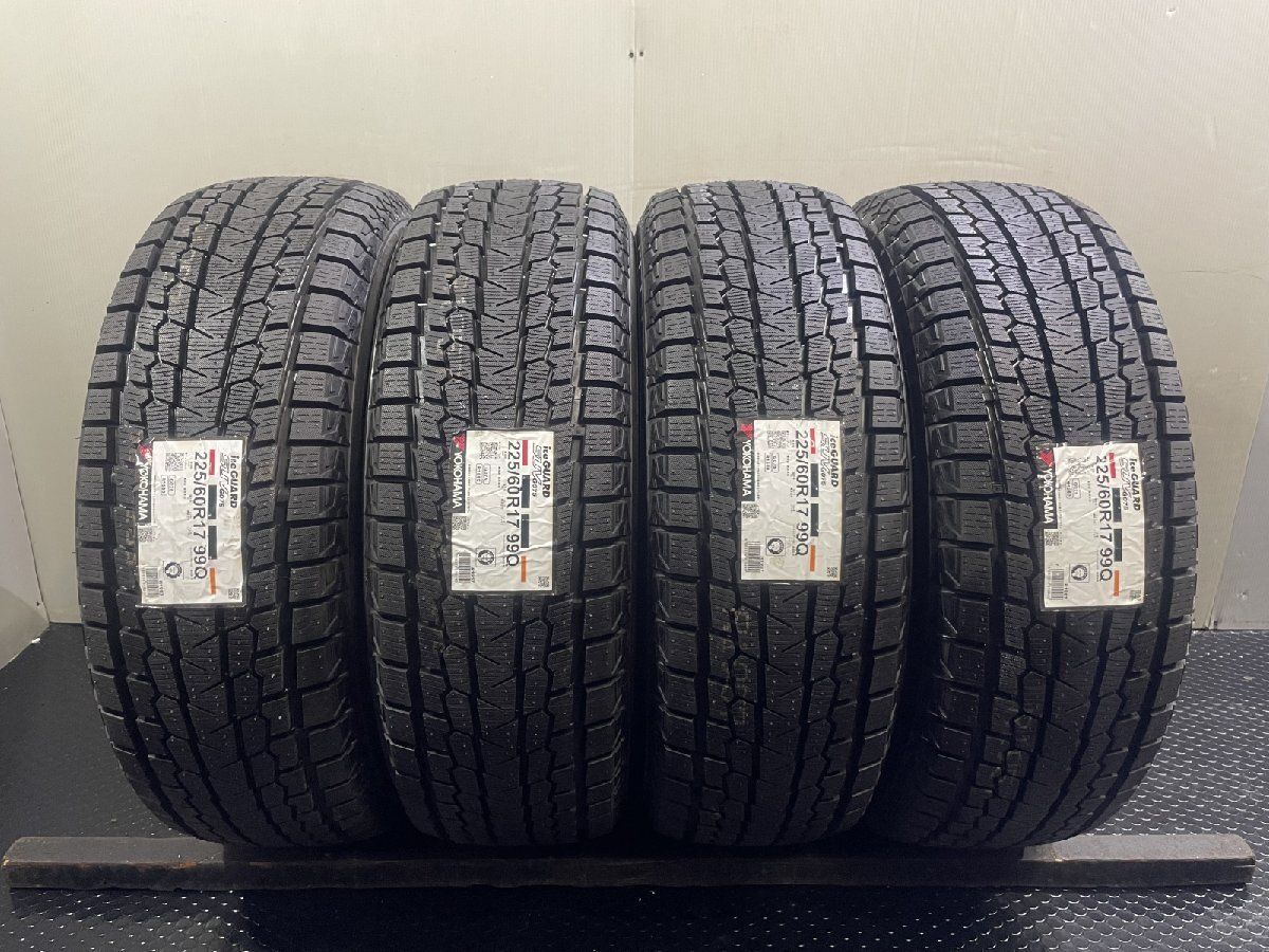 【新品】YOKOHAMA ice GUARD G075 225/60R17 99Q 17インチ スタッドレス 4本 21年製 アルファード ヴェルファイア スバルXV等　(VTI538)