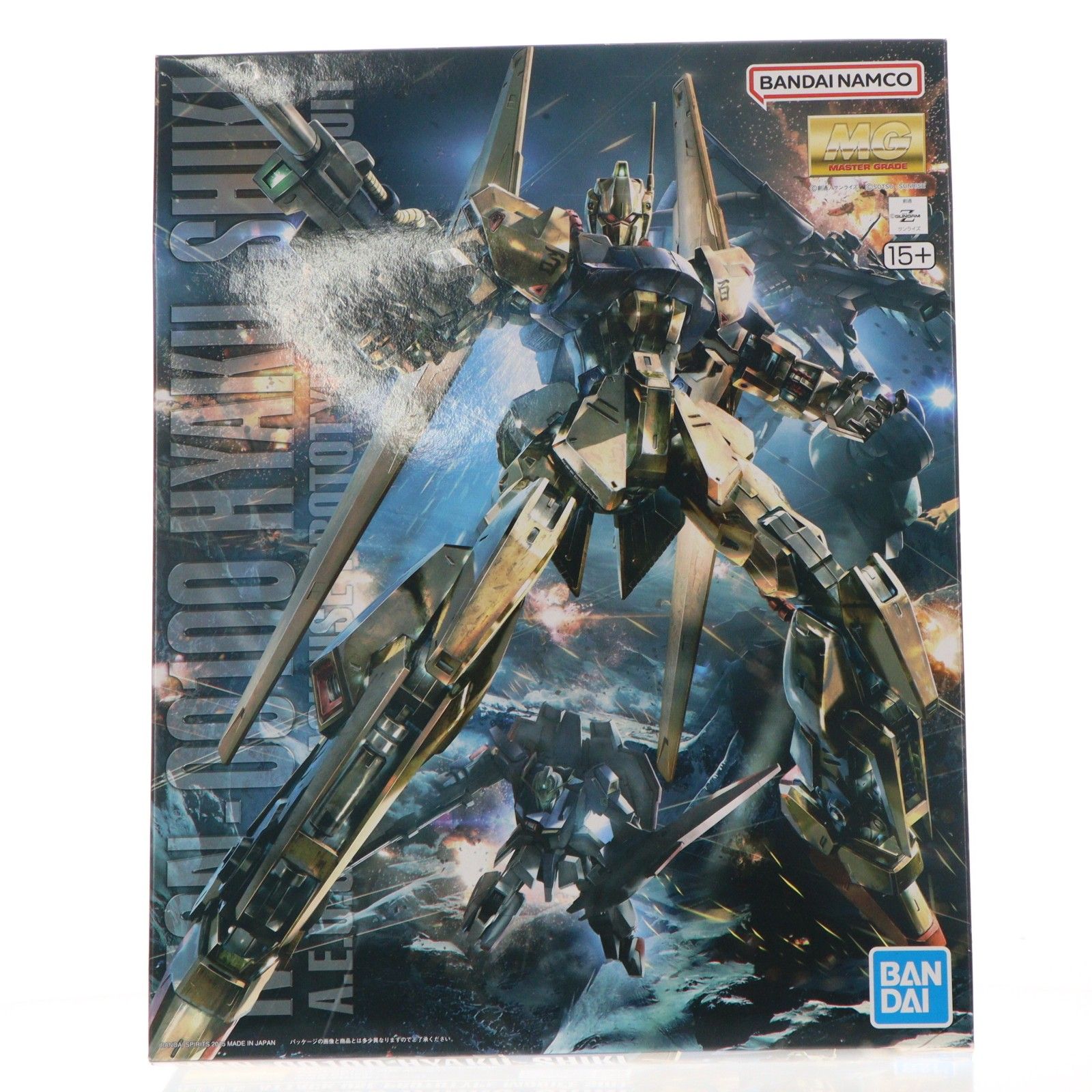 (再販) MG 1/100 MSN-00100 百式 Ver.2.0 機動戦士Zガンダム プラモデル(5061592) バンダイスピリッツ 8,392円