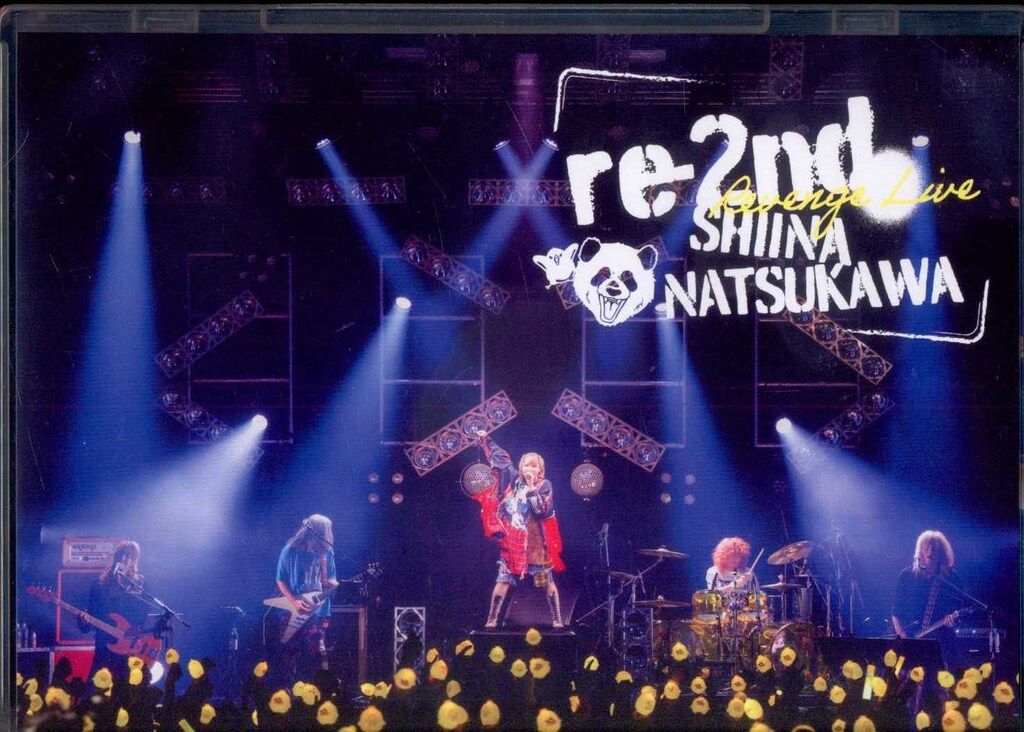 ライブ/イベントBlu-ray 夏川椎菜 Revenge Live re-2nd 初回生産限定盤
