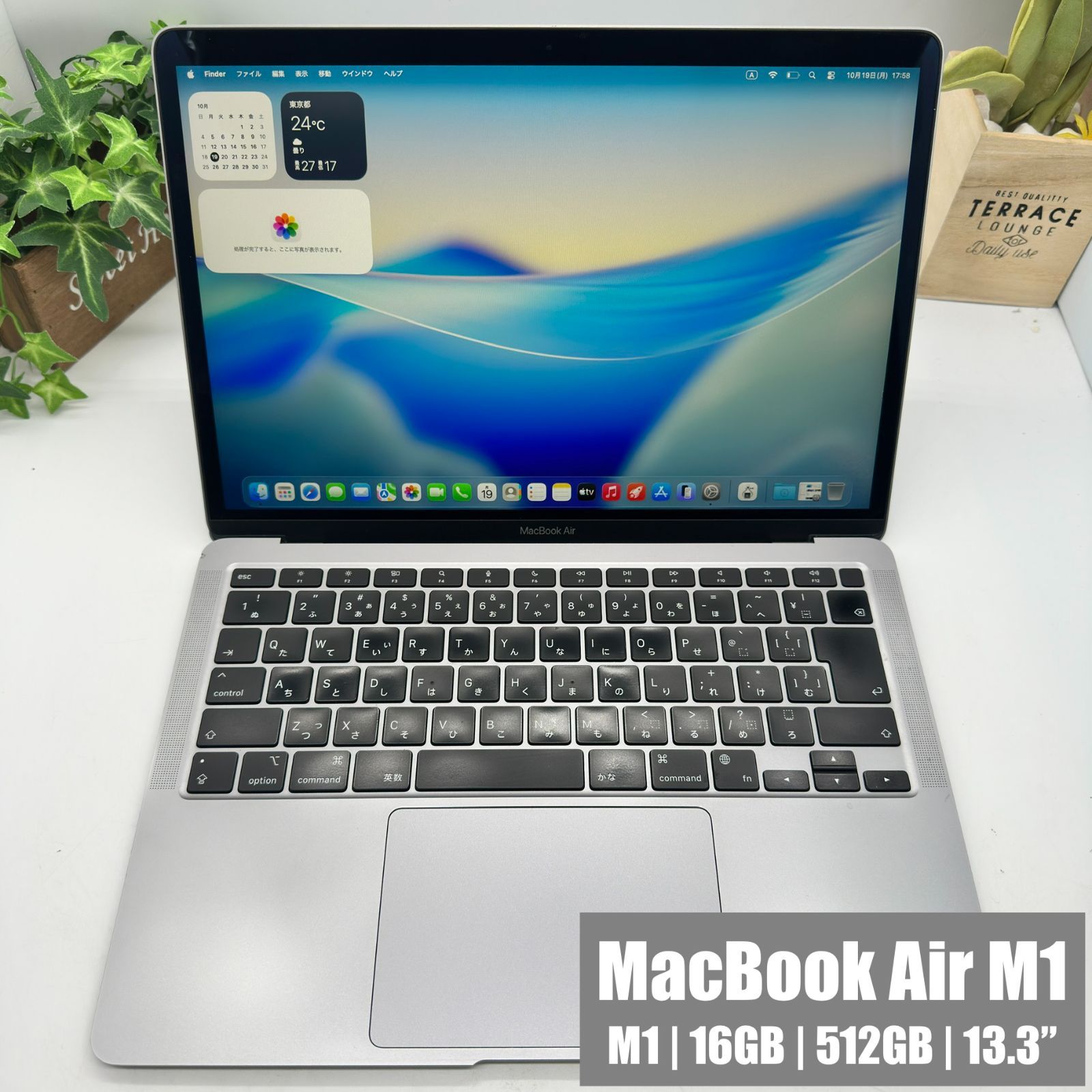 MacBook Air M1 13インチ 16GB 512GB スペースグレー - メルカリ