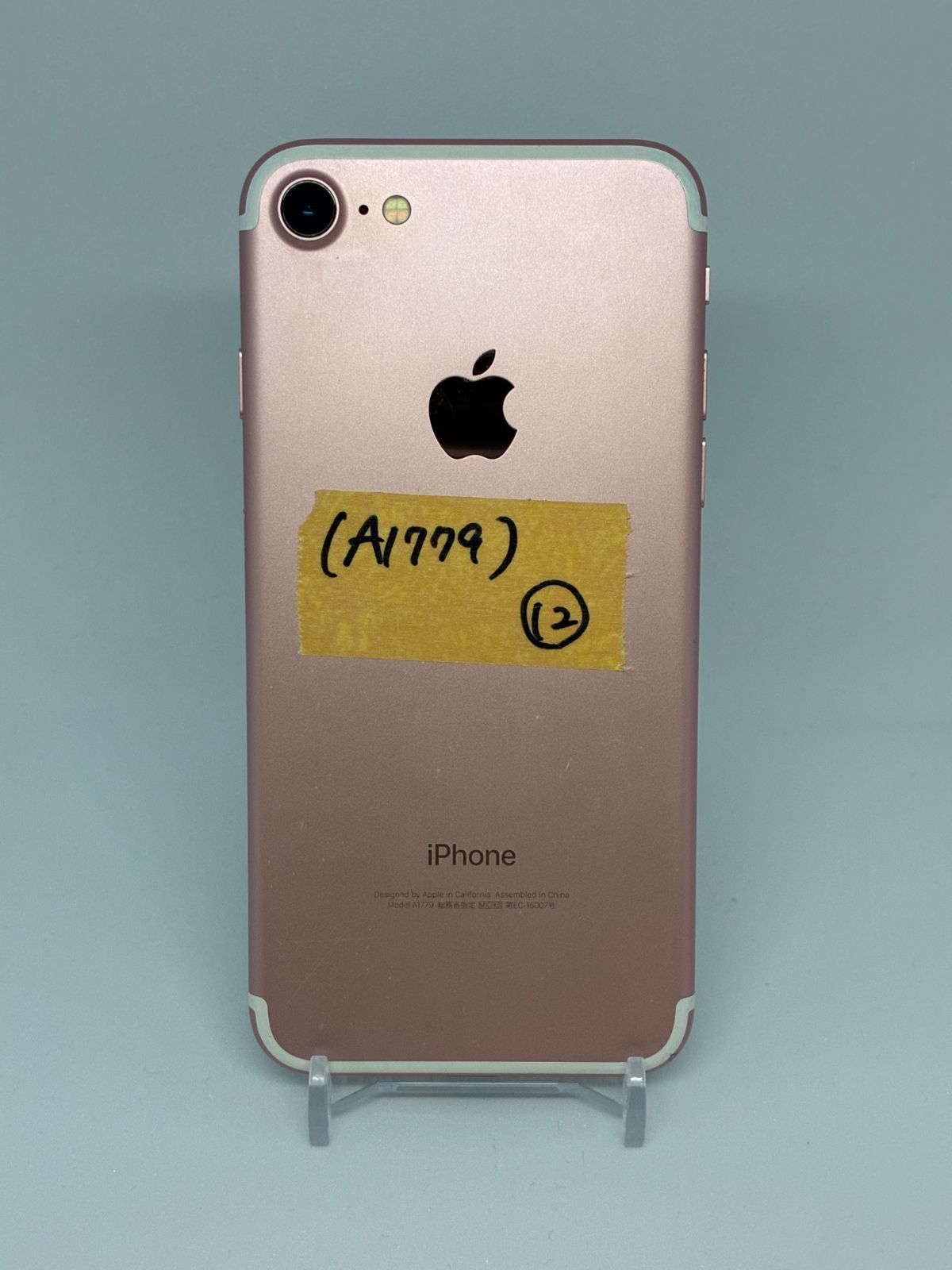 iPhone 7 ローズゴールド 256GB 本体 - メルカリ