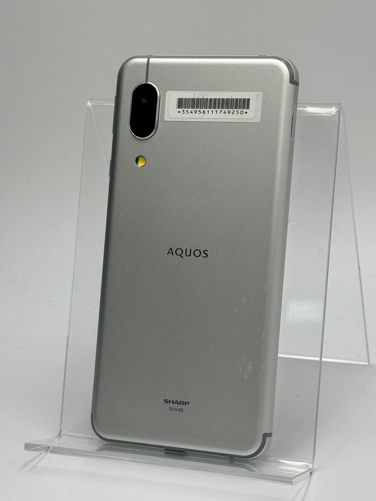 中古B】AQUOS sense3 basic SHV48 シルバー SIMフリー 白ロム - メルカリ
