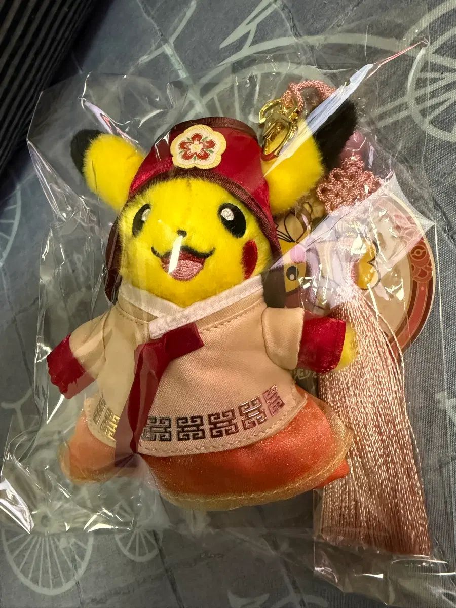 ポケットモンスター ゴー風エディション マスコット ピカチュウ（メス）