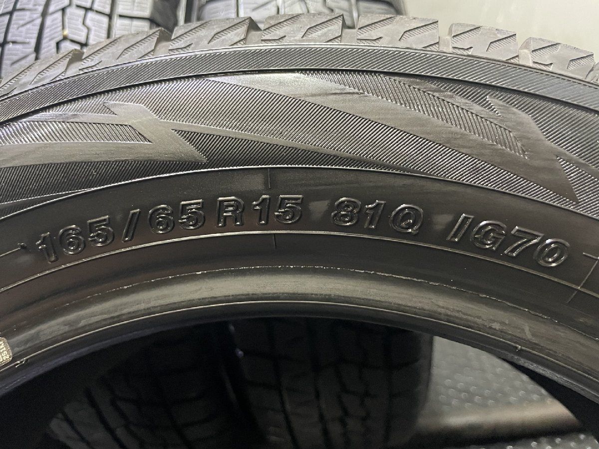 極上バリ溝 22年製 165/65R15 ヨコハマ iG70 15インチ 4穴 YOKOHAMA ice GUARD iG70 165/65R15 15インチ スタッドレス 4本 21～24