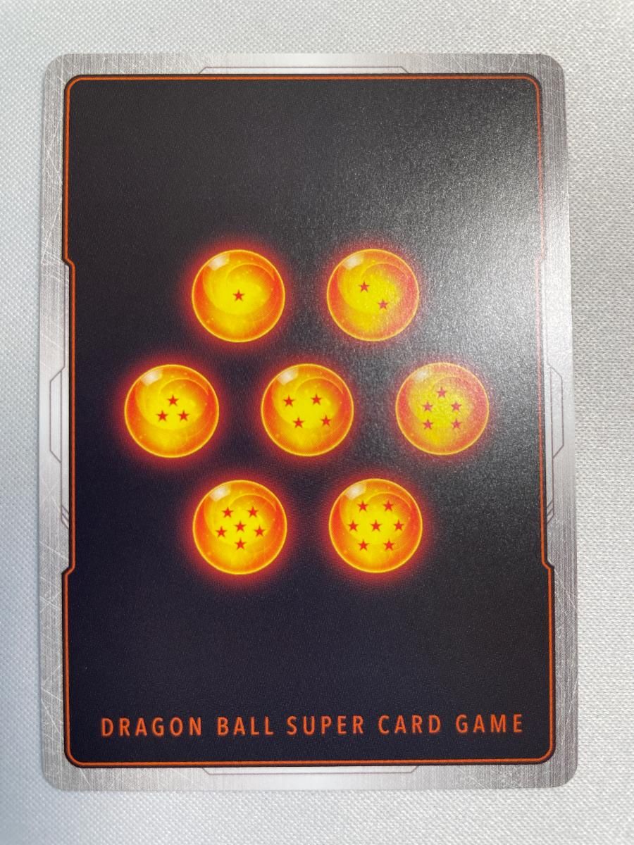 ゴジータ(パラレル) SCR☆ [DUAL EVOLUTION] FB09-122 ドラゴンボール