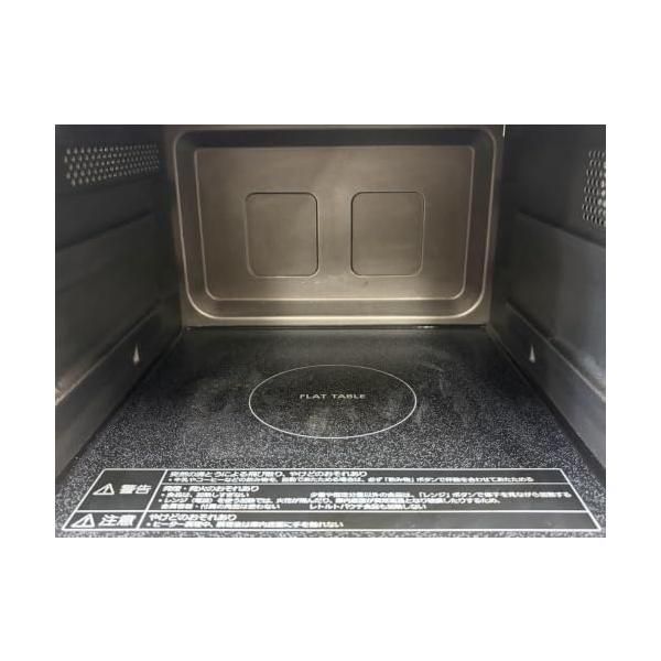 パナソニック オーブンレンジ 23L コンパクトモデル フラットテーブル
