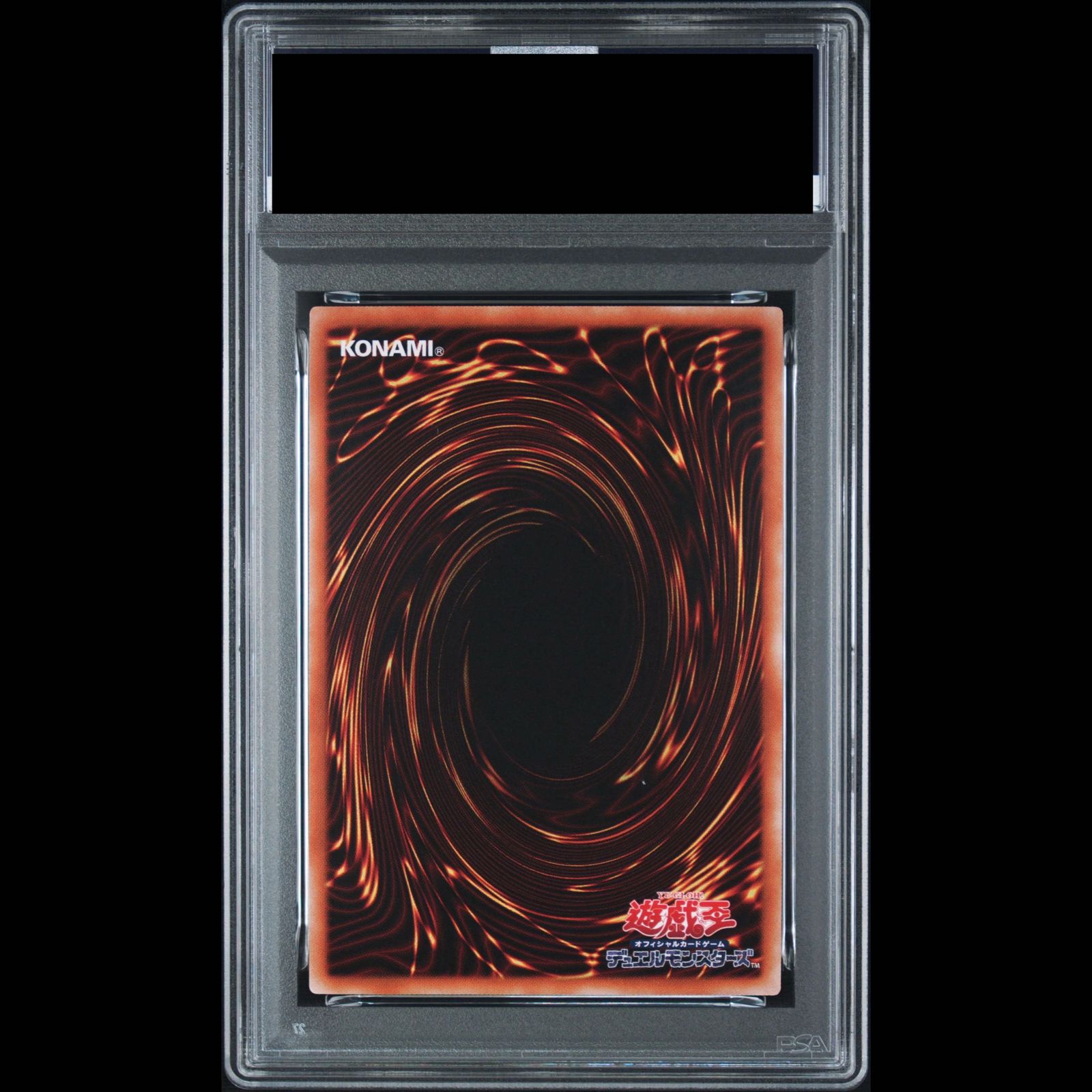 PSA10] Dark Magician [Prismatic Secret Rare] {PSEC-JP002} 1 card