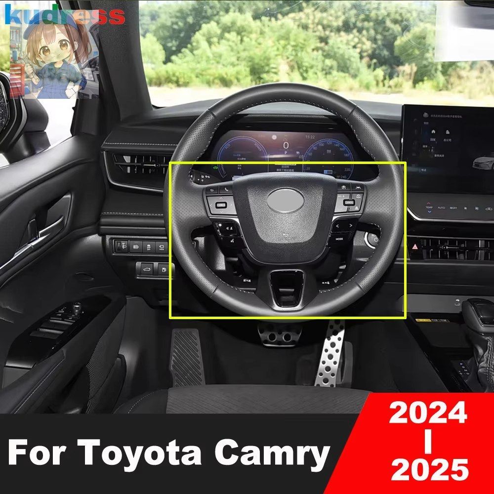 トヨタ カムリ 2024 2025 用 カーボン装飾インテリアモールディングアクセサリー ステアリングホイールパネルカバートリム