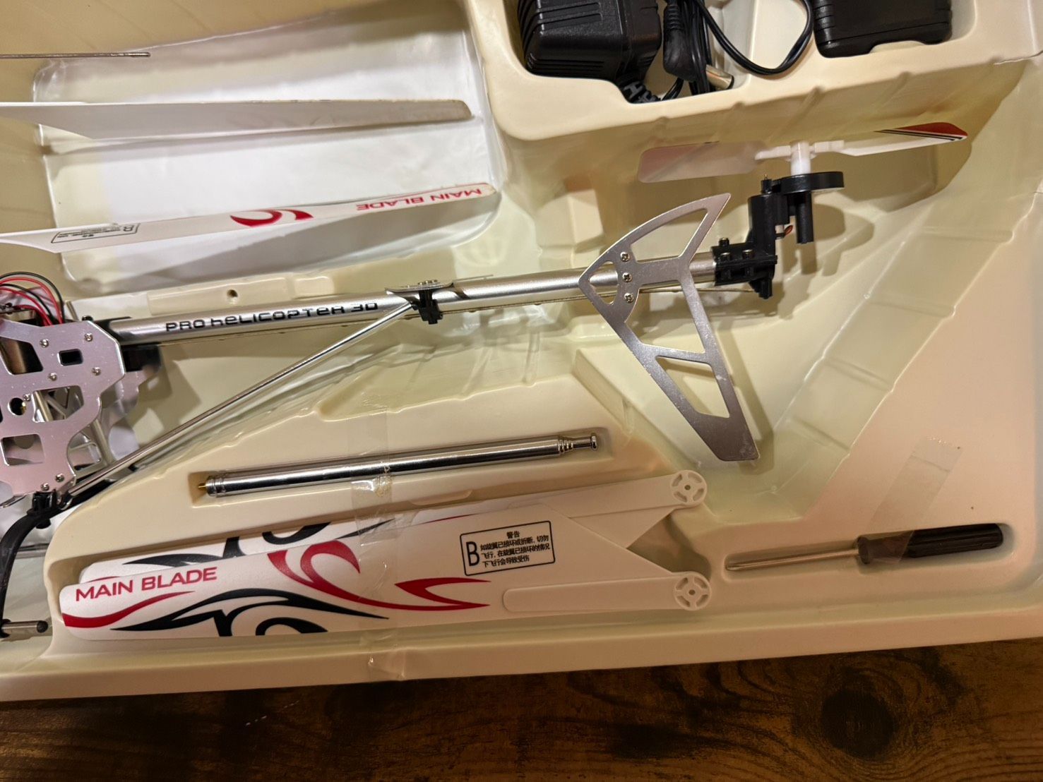 LEDAO Eagle Power RCヘリコプター 8828 メタルボディ - メルカリ