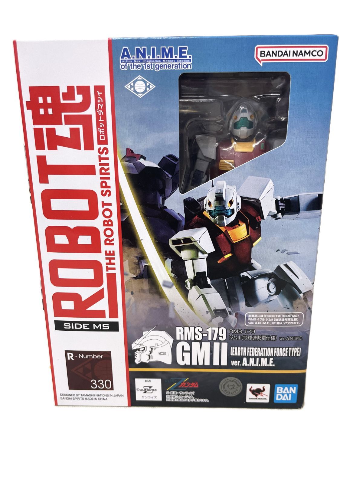 中古】未開封 ROBOT魂 ＜SIDE MS＞ RMS-179 ジムII(地球連邦軍仕様