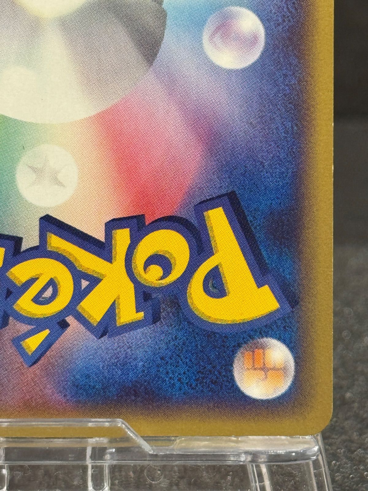 ポケパークのラティアス 005/009 ポケパークプレミアムファイル