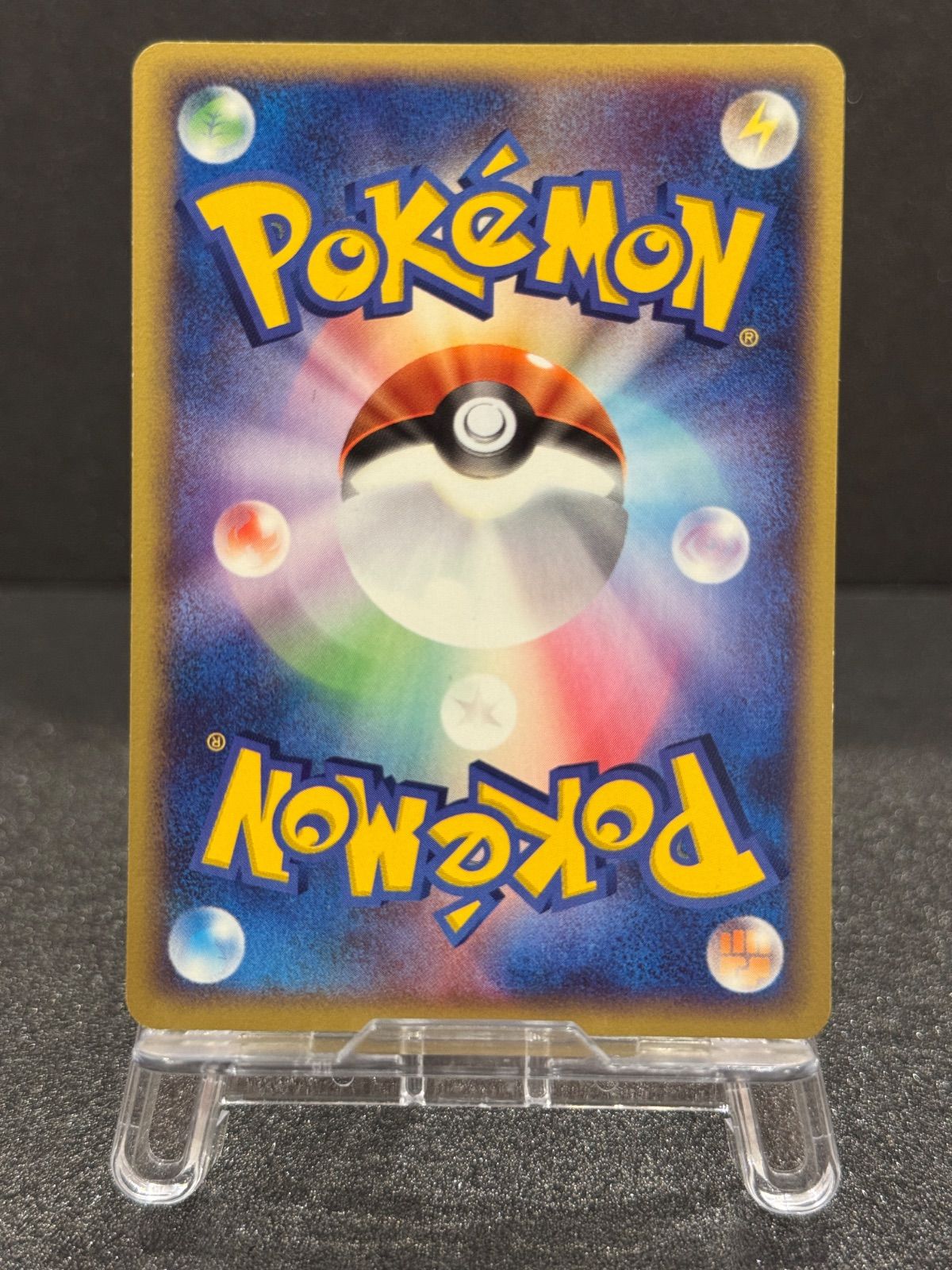 ポケパークのラティアス 005/009 ポケパークプレミアムファイル