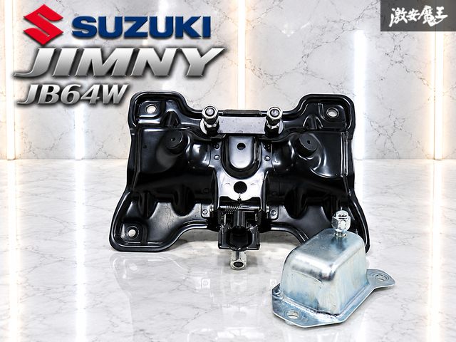 ★新車外し★ スズキ 純正 JB64W ジムニー 新型 スペアタイヤブラケット ブラケット バックドアブラケット スペアタイヤキャリア 即納