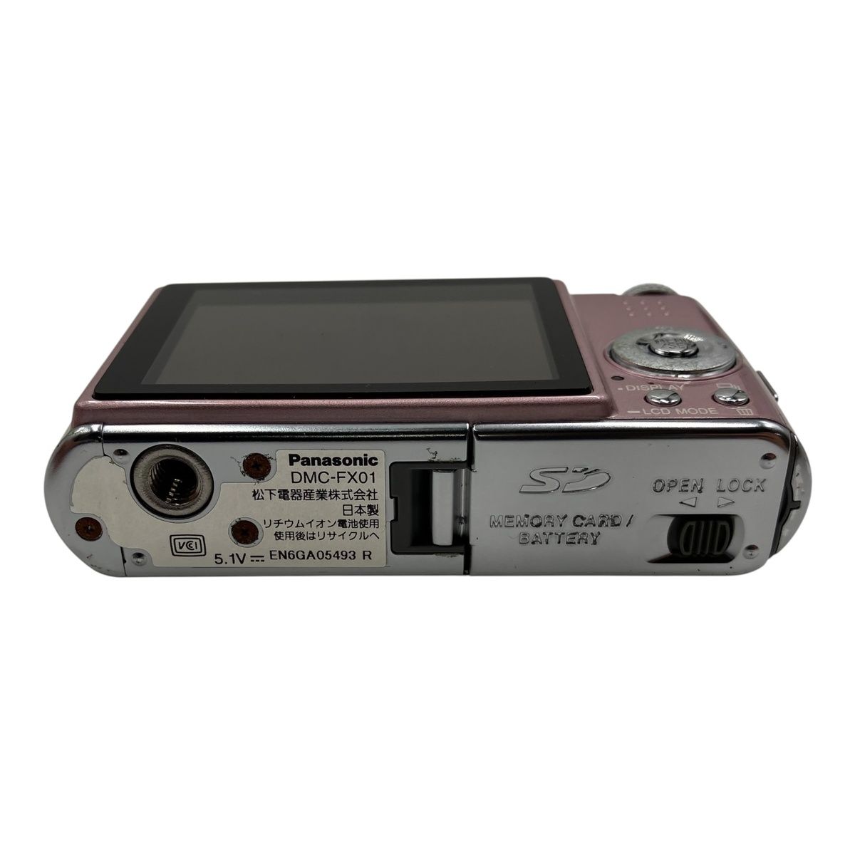 Panasonic LUMIX DMC-FX01 ピンク デジタルカメラ コンパクトカメラ
