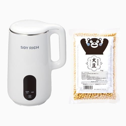 公式】ソイリッチ 【本体＋国産乾燥大豆フクユタカ1kg セット】 乾燥