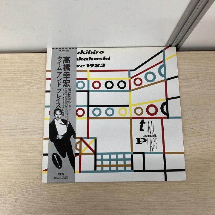 △01)【1点限り!】【帯付き】高橋幸宏/Time And Place/タイム・アンド